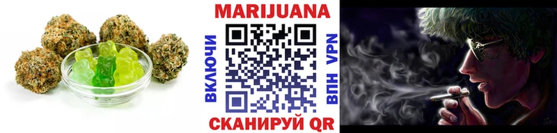 Cannafood марихуана  Омутнинск 