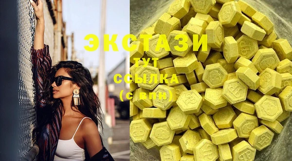 соль курить ск Алзамай