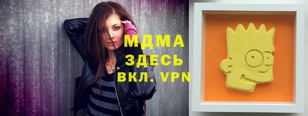 соль курить ск Алзамай