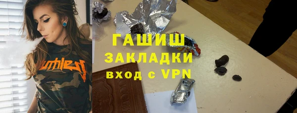дурь Алексеевка