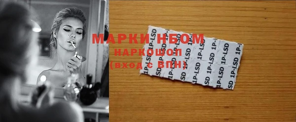 дурь Алексеевка