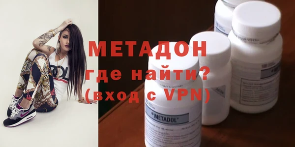 дурь Алексеевка