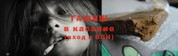 соль курить ск Алзамай