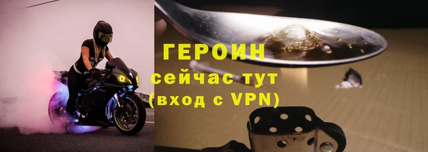 дурь Алексеевка