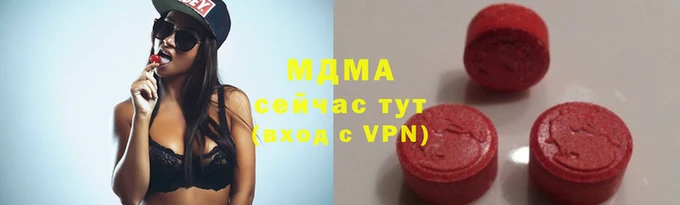 соль курить ск Алзамай
