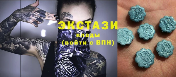 дурь Алексеевка