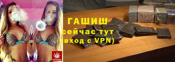 соль курить ск Алзамай