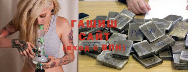 героин Алексин
