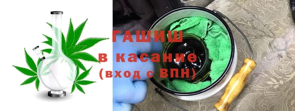 соль курить ск Алзамай